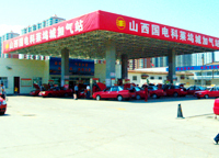 齊達(dá)康合作客戶山西國電科萊加氣站